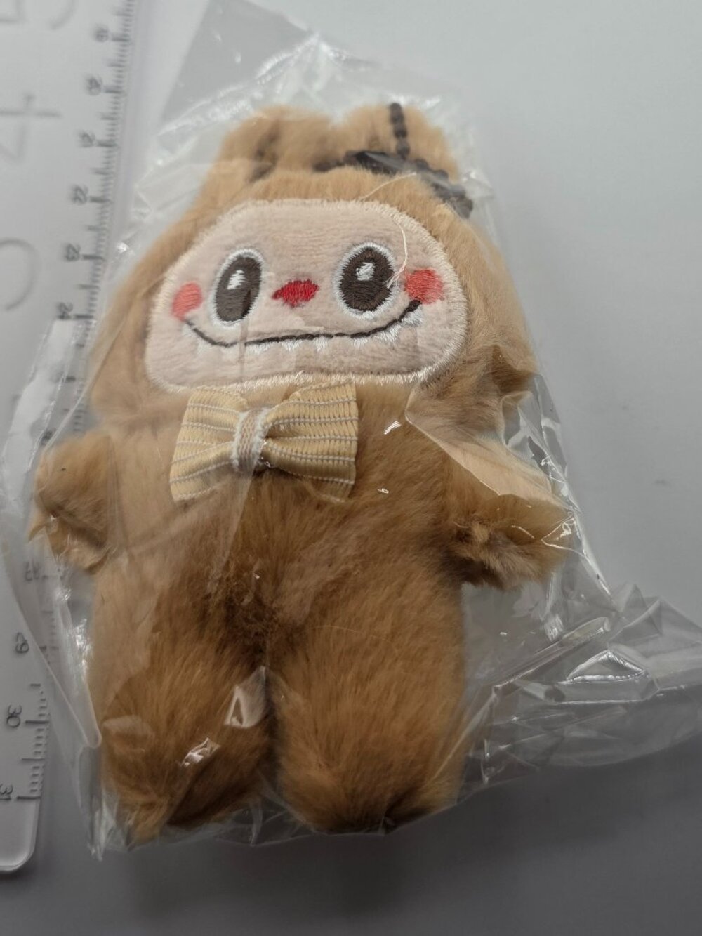 NEW! Monster Keychain Monster Plush BROWN Monster Plushie 4.5"